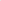 Colour Refresh Beige Brown